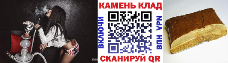 Гашиш AMNESIA HAZE  даркнет сайт  Троицк 