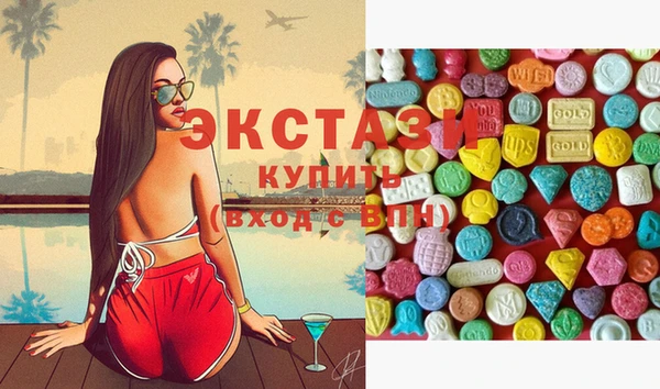 прущая мука Сосновый Бор