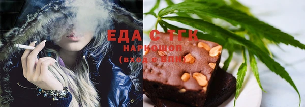 прущая мука Сосновый Бор