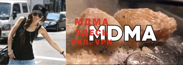 мет Сосновоборск