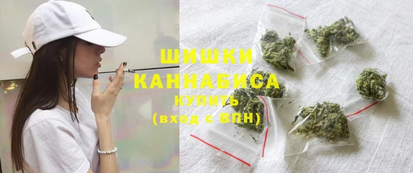 прущая мука Сосновый Бор