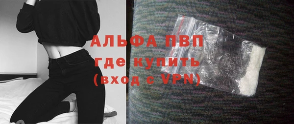 прущая мука Сосновый Бор