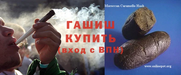 прущая мука Сосновый Бор