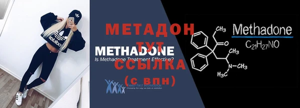 прущая мука Сосновый Бор