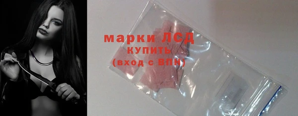 прущая мука Сосновый Бор