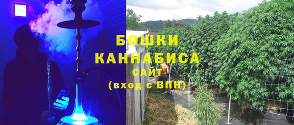 прущая мука Сосновый Бор