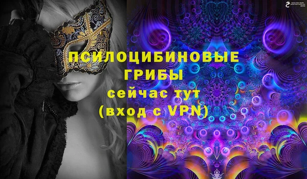 мет Сосновоборск