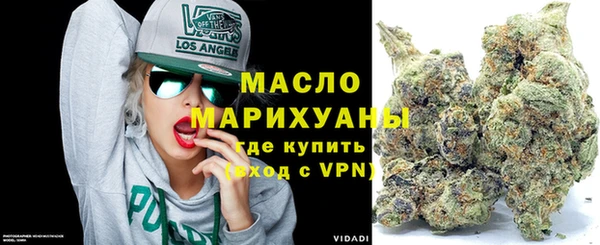 прущая мука Сосновый Бор