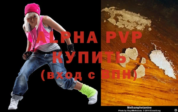 прущая мука Сосновый Бор