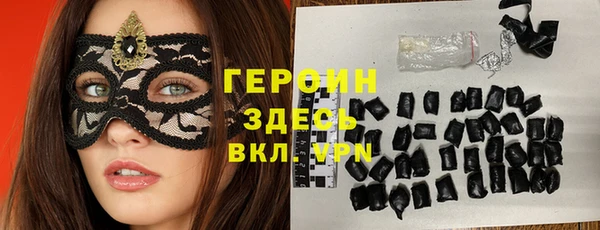 прущая мука Сосновый Бор