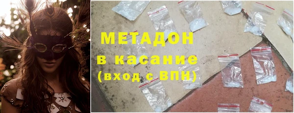 прущая мука Сосновый Бор