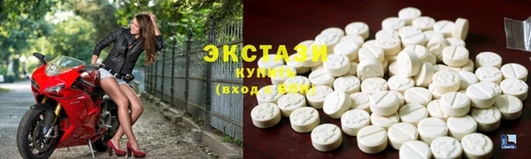 мет Сосновоборск