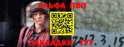 дживик Жуковский