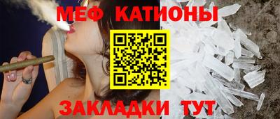 бутик Заводоуковск