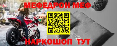 дживик Жуковский