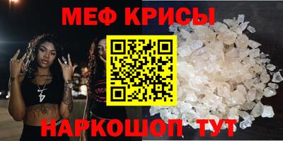 бутик Заводоуковск