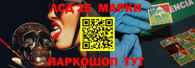 дживик Жуковский