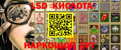 прущая мука Заволжье