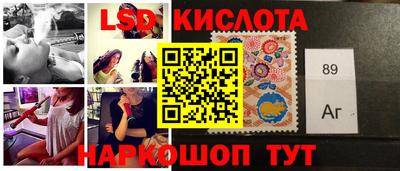 дживик Жуковский