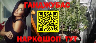дживик Жуковский