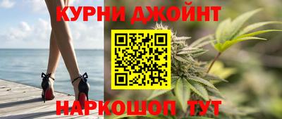 дживик Жуковский