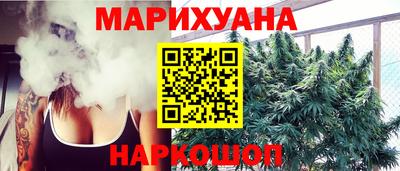 ALPHA PVP Кинель