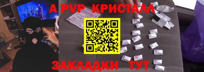 дживик Жуковский
