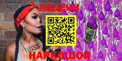 прущая мука Заволжье