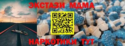 прущая мука Заволжье