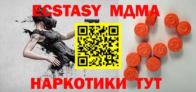 прущая мука Заволжье