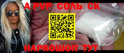 дживик Жуковский