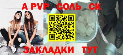 дживик Жуковский