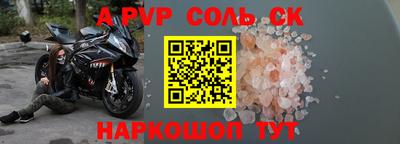дживик Жуковский