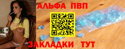 дживик Жуковский