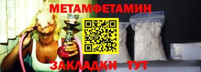 дживик Жуковский