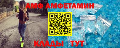 прущая мука Заволжье