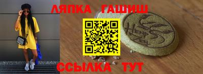 прущая мука Заволжье