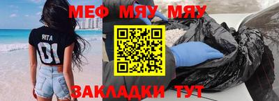 дживик Жуковский
