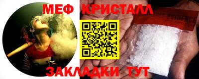 дживик Жуковский