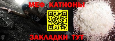 бутик Заводоуковск